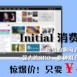 彩吧论坛首页天齐网 百度网盘